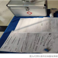 河南省射擊錦標賽在洛陽舉行