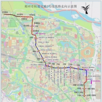 一“3”一“4”齊亮相 鄭州地鐵3號線、4號線本月底前開通