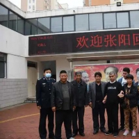 在濮陽(yáng)兩部門共同努力下，失蹤十多年的河北聾啞男子終于回家了！