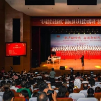 用歌聲慶祝建黨100周年 漯河市人防辦獲“沙澧之夏”合唱比賽二等獎(jiǎng)