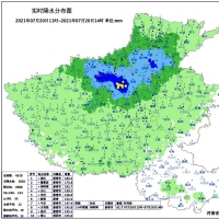 多地暴雨仍將持續(xù)！近24小時全省最大降雨量出現(xiàn)在鞏義