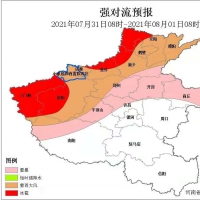 雷暴大風、冰雹、短時強降雨 河南北中部地區(qū)將迎強對流天氣