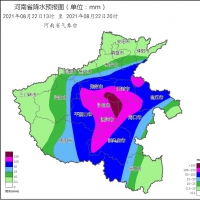 非必要不外出！鄭州等八地將迎大暴雨局部特大暴雨