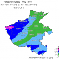 注意防范！今天夜里到28日我省西部、南部有暴雨