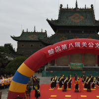 賒店舉行秋祭關羽大典