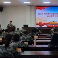 百煉成鋼 焦作人防2021“準(zhǔn)軍事化”集訓(xùn)圓滿(mǎn)收官