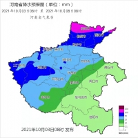 大風(fēng)降溫今夜起！今明兩天河南北部、中西部需防強(qiáng)對(duì)流天氣