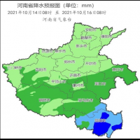 河南天氣明起又“變臉” 西部山區(qū)、北部地區(qū)將現(xiàn)初霜凍