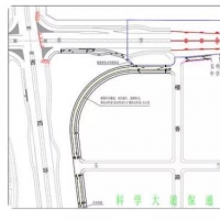 因施工科學(xué)大道將封閉半年 點(diǎn)此查看繞行路線(xiàn)