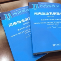 全省185家法院全部實現(xiàn)網(wǎng)上立案、網(wǎng)上調(diào)解、網(wǎng)上開庭、網(wǎng)上交退費