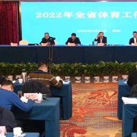 奪金牌 破紀錄 建設施 惠民生！2022河南體育加油干！