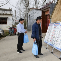 提升守法用法意識 漯河市人防辦開展宣傳活動