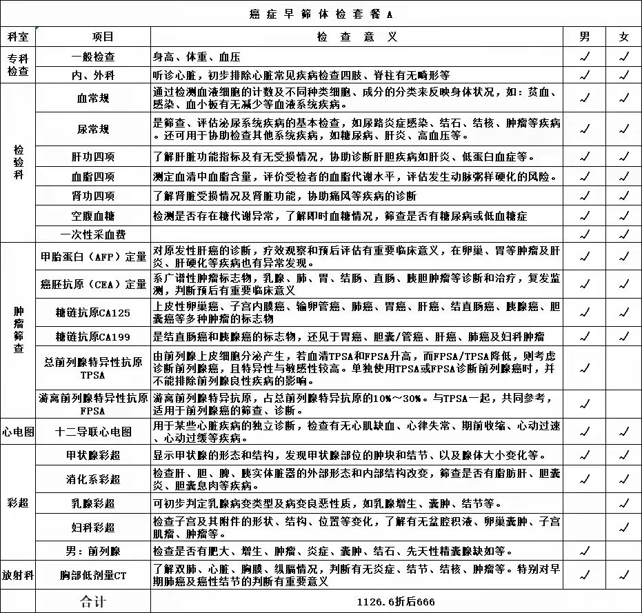 微信圖片_20220421182709.jpg