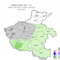 強冷寒潮要來！河南氣溫將跌破0℃，多地中到大雪