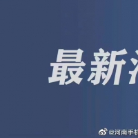 鄭州市乘坐公共交通和出入公共場所 需持48小時核酸檢測陰性證明