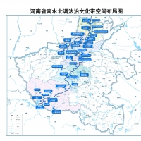 河南兩基地入選第四批全國(guó)法治宣傳教育基地