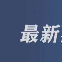 春節(jié)假期天氣出爐！兩股冷空氣將影響河南