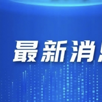 鄭州市中招體育考試“參與即合格，合格即滿分”