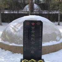 南召縣退役軍人事務(wù)局：跨越千里為烈士尋親，是告慰更是傳承