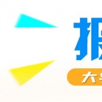 年齡放寬、軍屬榮譽(yù)、考研加分……2023年大學(xué)畢業(yè)生參軍優(yōu)待匯總！