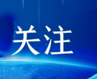 河南省1921家事業(yè)單位公開招聘聯(lián)考，名額6985人