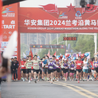 蘭考沿黃馬拉松賽今日舉行 奧運(yùn)冠軍王軍霞來助威