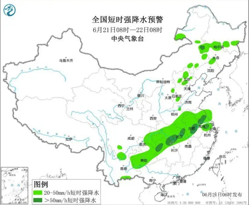 雙預(yù)警齊發(fā)！今天河南多地有暴雨