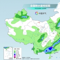 長(zhǎng)江中下游等地即將進(jìn)入降雨間歇期 江南多地加入高溫陣營(yíng)