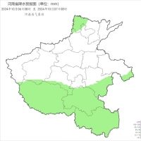 返程注意！河南部分地區(qū)小雨、東南部局部有霧