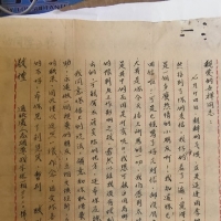 一張抗美援朝老照片 四封志愿軍回信 八旬老人珍藏70年——崢嶸歲月中的深情厚誼