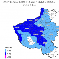 陣風(fēng)8到9級(jí)！河南省氣象臺(tái)發(fā)布大風(fēng)藍(lán)色預(yù)警