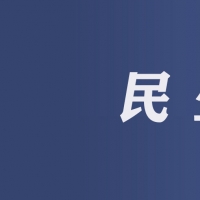 明日，鄭州這場聘會提供1100余個崗位