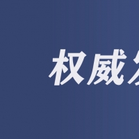 考生注意！2025年河南中招政策有變